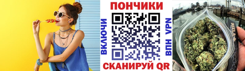 Купить закладку АМФ  Меф мяу мяу  СОЛЬ  Галлюциногенные грибы  МАРИХУАНА  Codein  ГАШ  Узловая