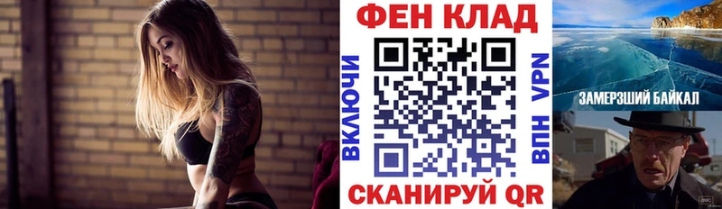 Amphetamine 98%  Купить где  Узловая 