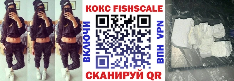 Кокаин Columbia  Купить  Узловая 