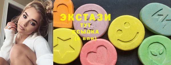 spice Заволжье