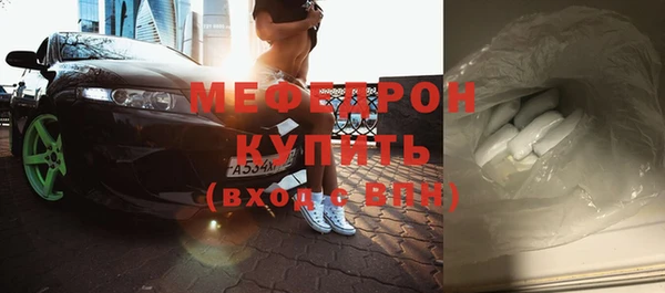 гидропоника Заводоуковск
