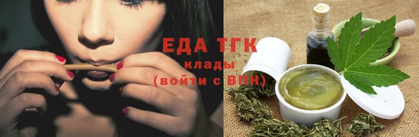 винт Заволжск