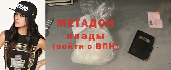 spice Заволжье