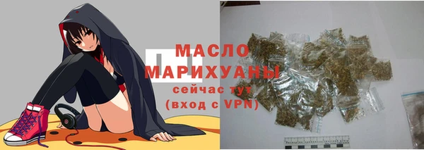 mix Елабуга