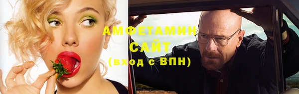 гидропоника Заводоуковск