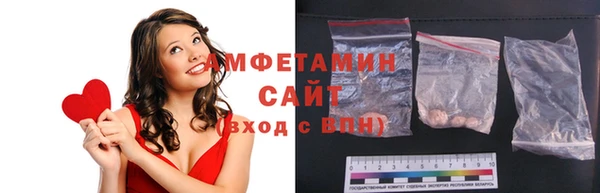 spice Заволжье