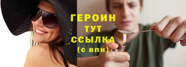 mix Елабуга