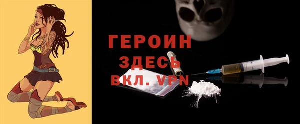 гидропоника Заводоуковск