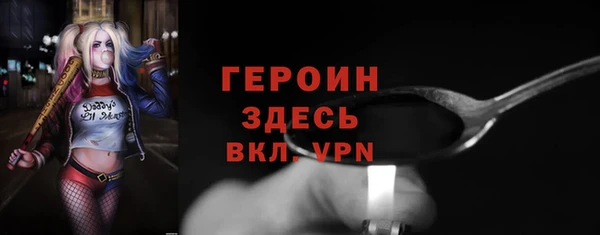 гидропоника Заводоуковск