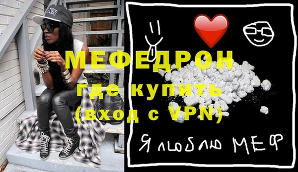 гидропоника Заводоуковск