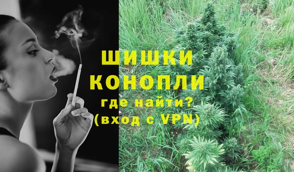 винт Заволжск