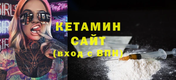 гидропоника Заводоуковск