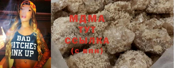 винт Заволжск