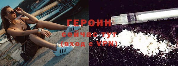 mix Елизово