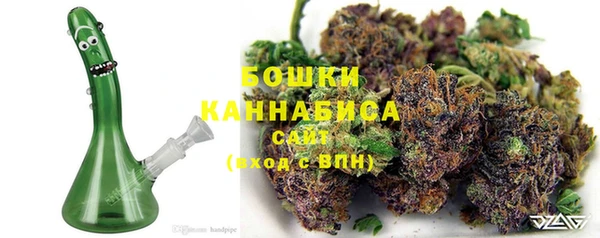 spice Заволжье