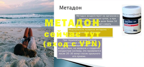 гидропоника Заводоуковск