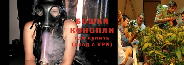 spice Заволжье