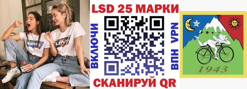 Наркотические марки 1,8мг  Купить  Узловая 